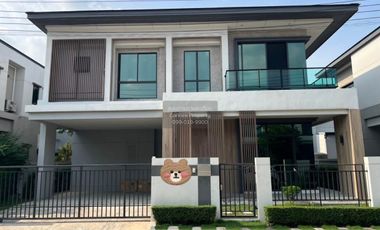 出售 4 卧室 独立屋 在 Pak Kret, Nonthaburi