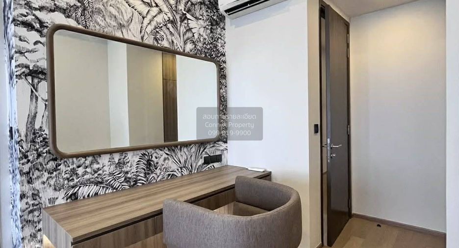 For sale 3 bedrooms condo in Watthana, Bangkok