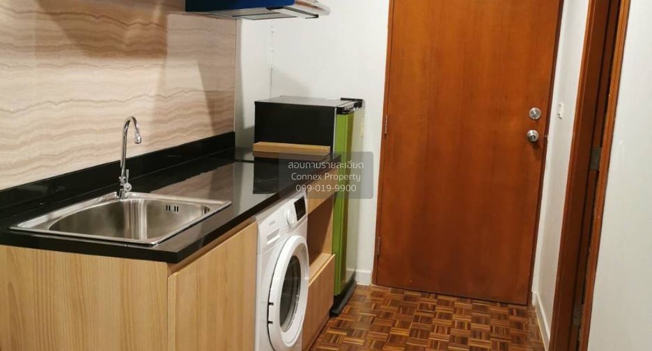 Condo en venta de 1 habitaciones en Watthana, Bangkok