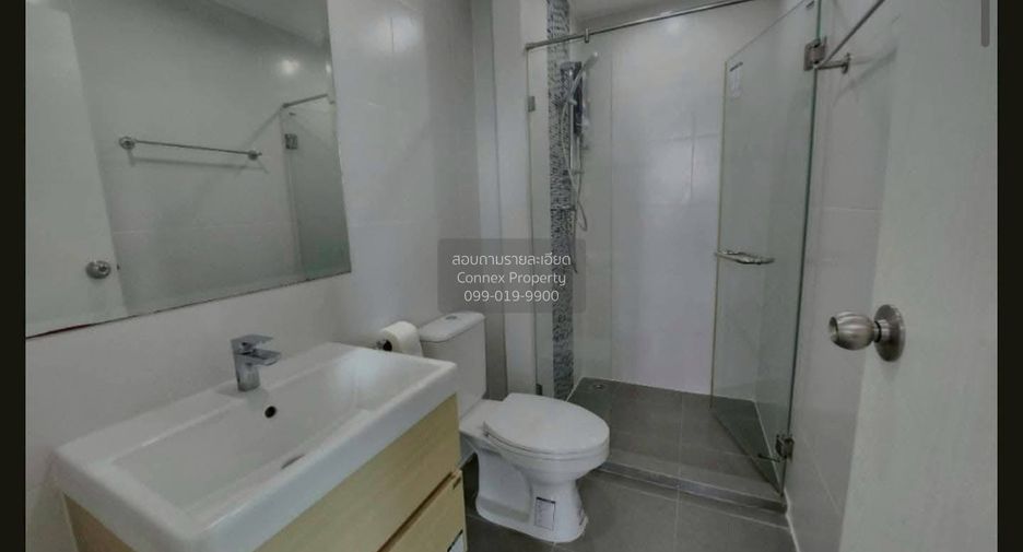 For sale 1 bed condo in Bang Sue, Bangkok