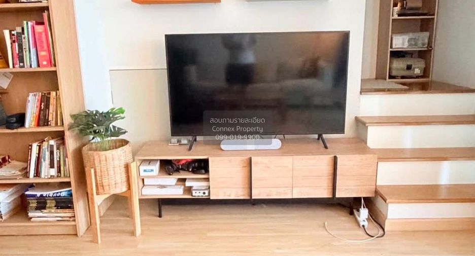 For sale 3 bedrooms townhouse in Saphan Sung, Bangkok