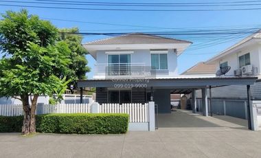 Haus zum Kauf mit 3 Zimmer in Bang Yai, Nonthaburi
