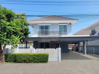 À vendre 3 chambres maison à Bang Yai, Nonthaburi