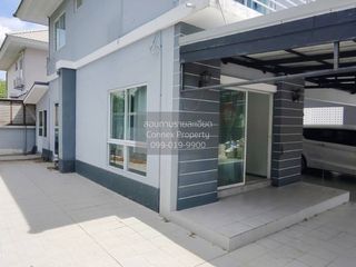 À vendre 3 chambres maison à Bang Yai, Nonthaburi