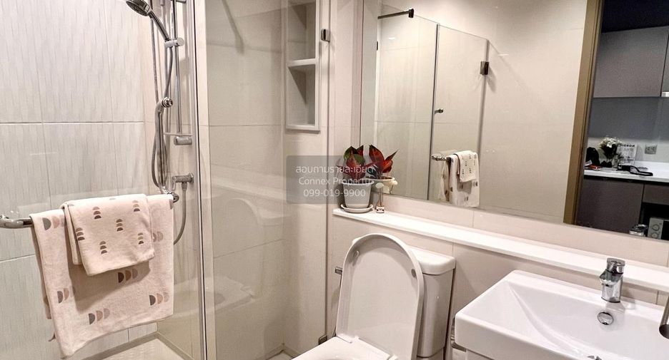 For sale 1 bed condo in Huai Khwang, Bangkok