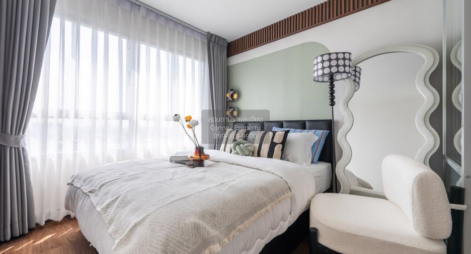 Wohnung zum Kauf mit 1 Zimmer in Bang Sue, Bangkok
