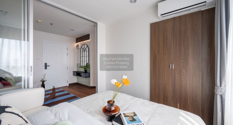 Wohnung zum Kauf mit 1 Zimmer in Bang Sue, Bangkok