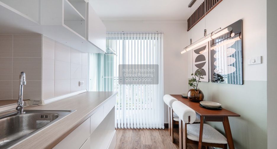 Wohnung zum Kauf mit 1 Zimmer in Bang Sue, Bangkok
