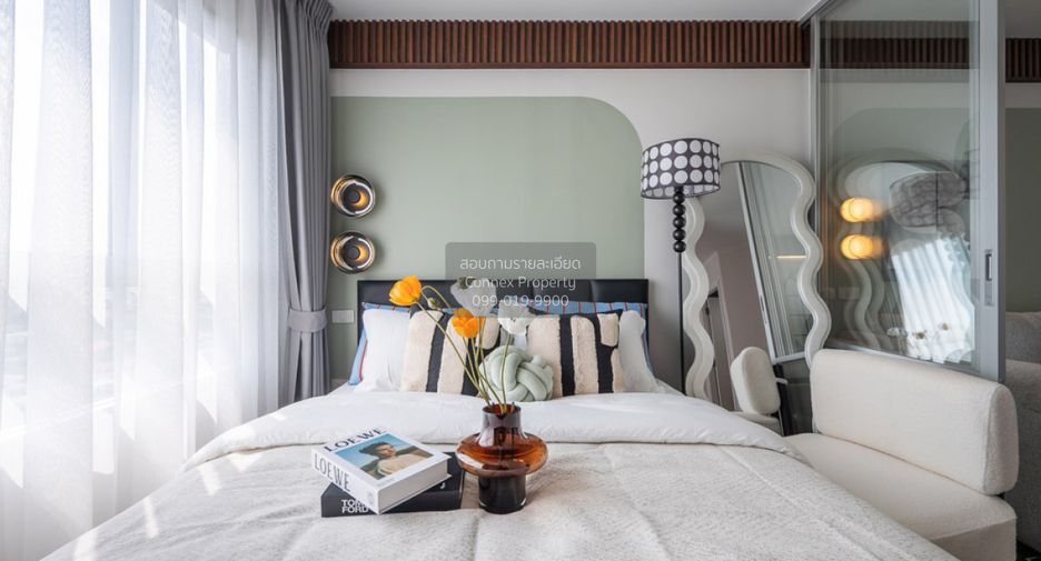 Wohnung zum Kauf mit 1 Zimmer in Bang Sue, Bangkok