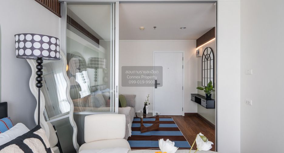 Wohnung zum Kauf mit 1 Zimmer in Bang Sue, Bangkok