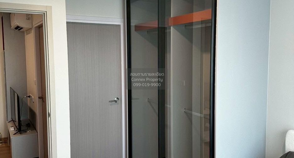 Wohnung zur Miete mit 1 Zimmer in Thung Khru, Bangkok