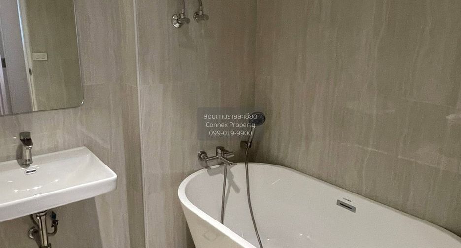 Condo en alquiler de 2 habitaciones en Watthana, Bangkok