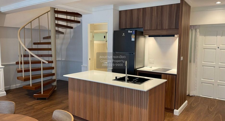 Condo en alquiler de 2 habitaciones en Watthana, Bangkok