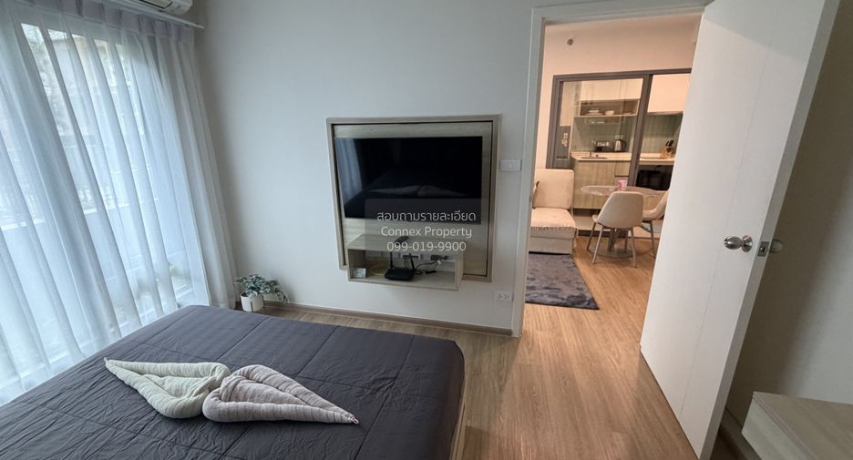 For rent 1 bed condo in Mueang Phuket, Phuket
