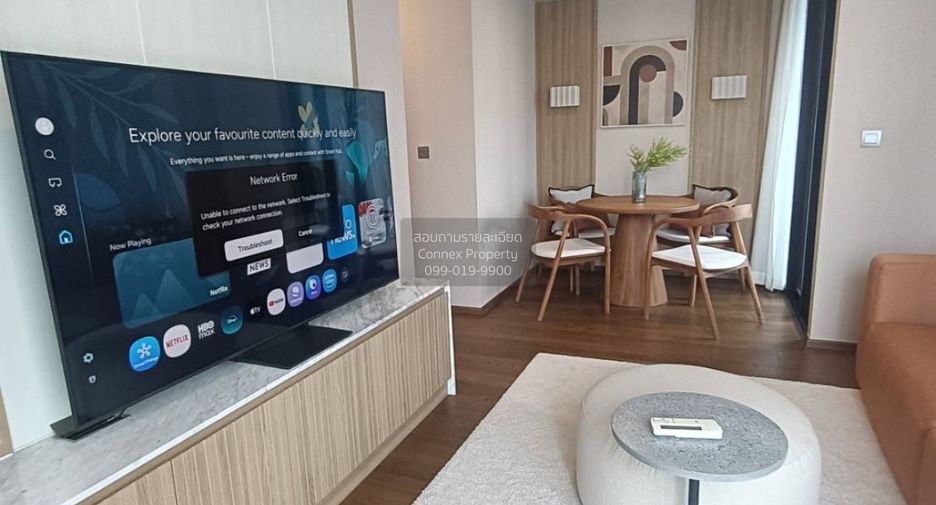 Condo en alquiler de 2 habitaciones en Khlong Toei, Bangkok
