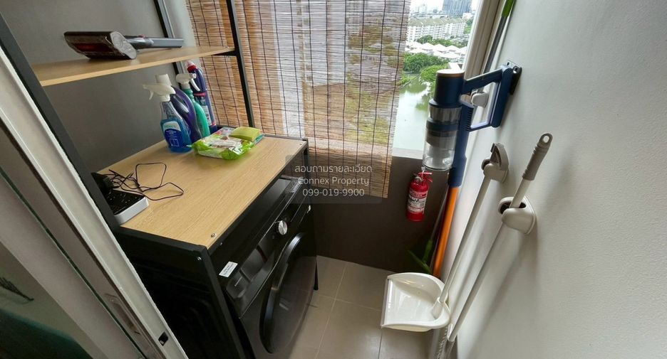 For rent 1 bed condo in Bang Na, Bangkok