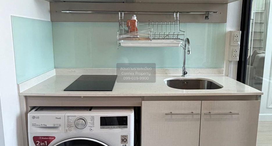 Wohnung zur Miete mit 1 Zimmer in Sathon, Bangkok