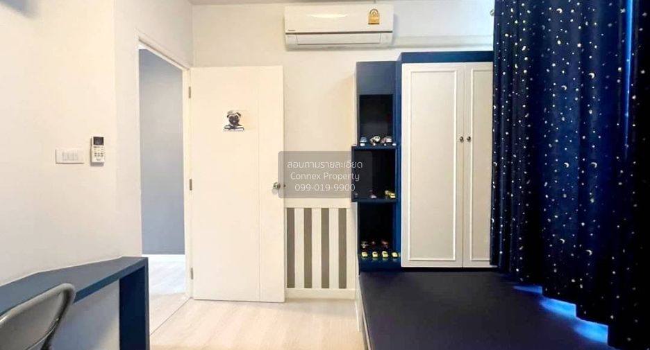 For rent 2 bedrooms townhouse in Bang Phli, Samut Prakan