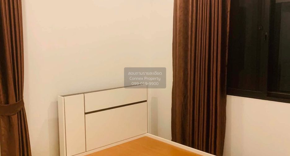 Casa adosada en alquiler de 4 habitaciones en Bang Kruai, Nonthaburi