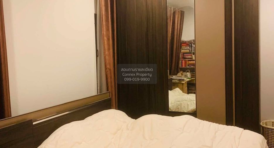Casa adosada en alquiler de 4 habitaciones en Bang Kruai, Nonthaburi