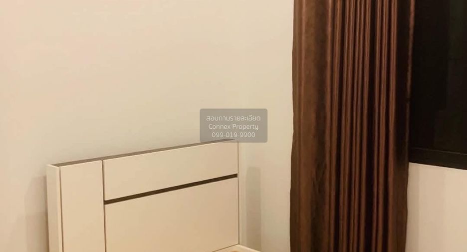 Casa adosada en alquiler de 4 habitaciones en Bang Kruai, Nonthaburi