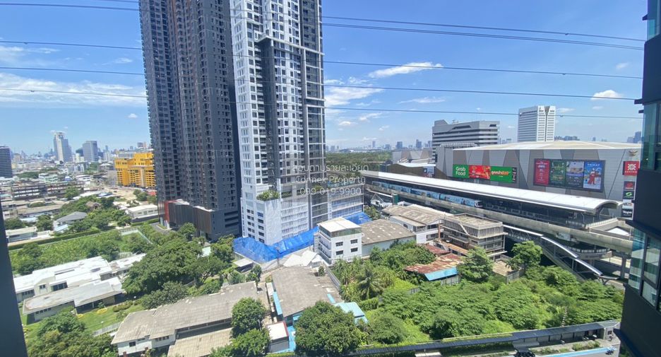 For rent 1 bed condo in Chatuchak, Bangkok