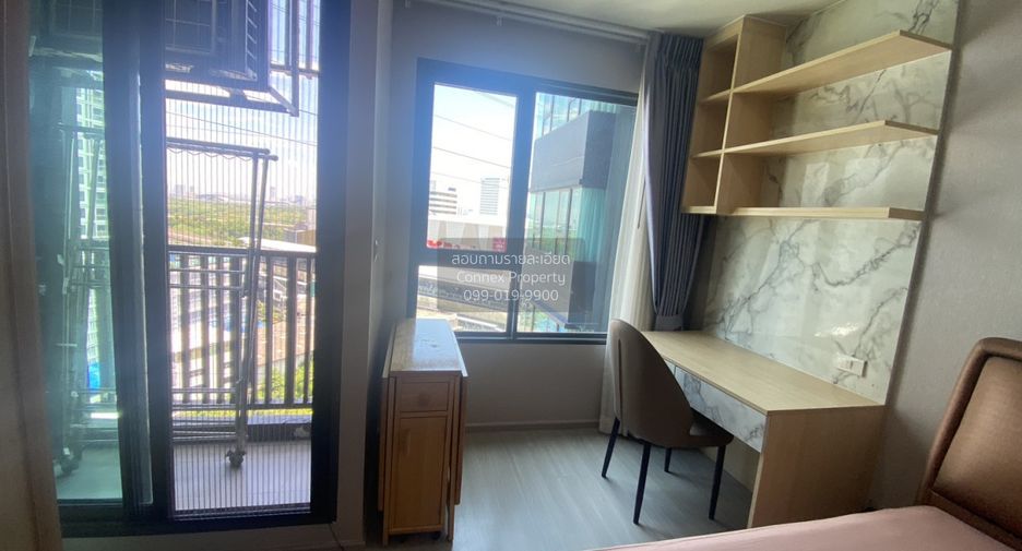 For rent 1 bed condo in Chatuchak, Bangkok