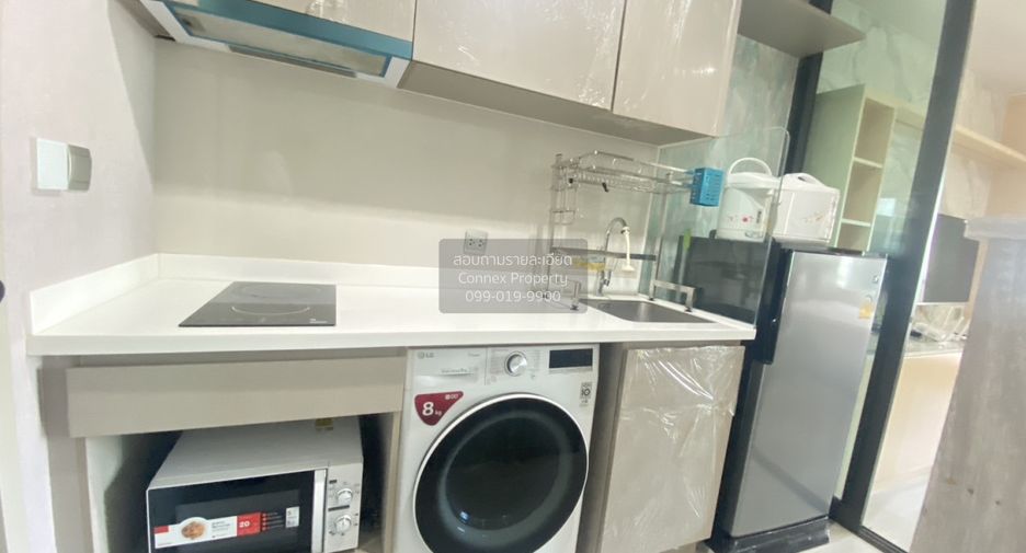 For rent 1 bed condo in Chatuchak, Bangkok