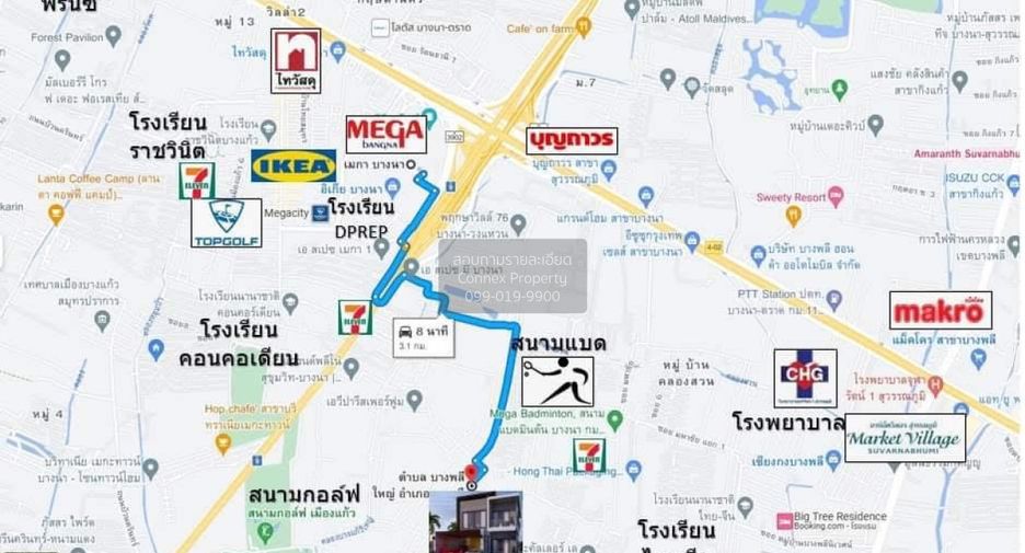 À louer 4 chambres maison à Bang Phli, Samut Prakan