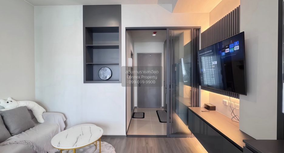 Wohnung zur Miete mit 1 Zimmer in Khlong Toei, Bangkok
