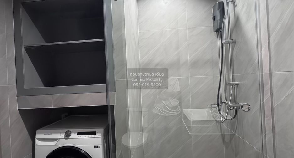 Wohnung zur Miete mit 1 Zimmer in Khlong Toei, Bangkok