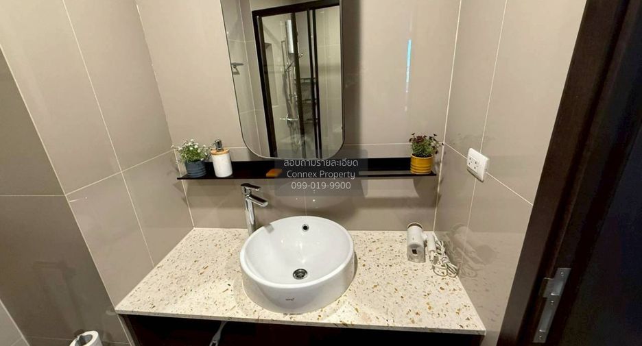 Wohnung zur Miete mit 1 Zimmer in Huai Khwang, Bangkok