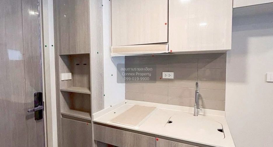 Wohnung zur Miete mit 1 Zimmer in Huai Khwang, Bangkok