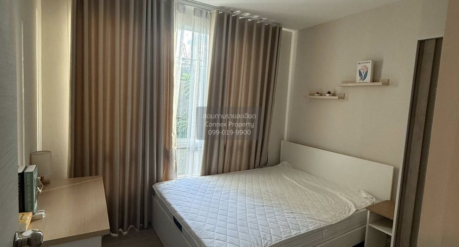 For rent 1 bed condo in Bang Na, Bangkok