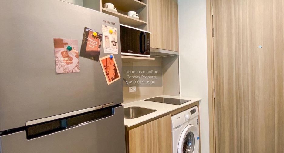 Wohnung zur Miete mit 1 Zimmer in Mueang Phuket, Phuket
