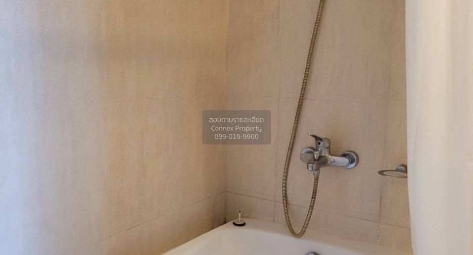 For rent 1 bed condo in Watthana, Bangkok