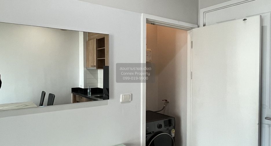 For rent 1 bed condo in Khlong San, Bangkok
