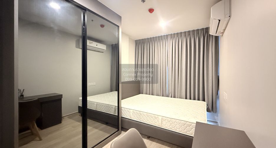 For rent 1 bed condo in Phra Khanong, Bangkok