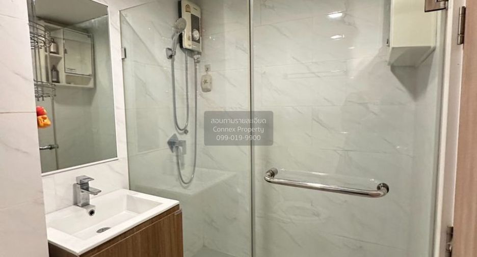 Condo en alquiler de 1 habitaciones en Bang Na, Bangkok