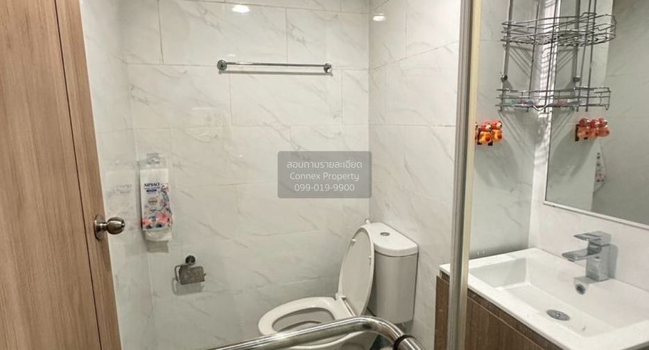 Condo en alquiler de 1 habitaciones en Bang Na, Bangkok