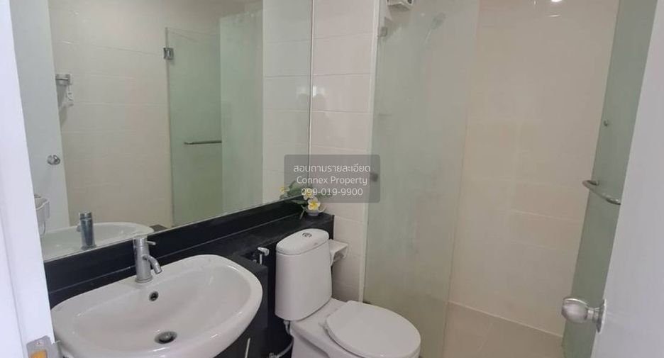 Аренда 1 кровать кондо в Щаттхана, Бангкок