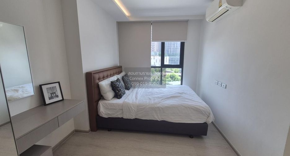 Wohnung zur Miete mit 2 Zimmer in Khlong Toei, Bangkok