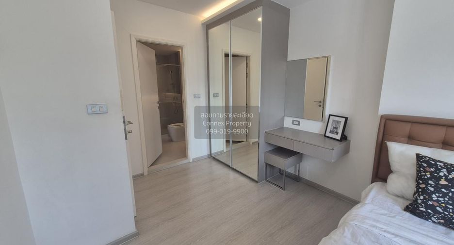 Wohnung zur Miete mit 2 Zimmer in Khlong Toei, Bangkok
