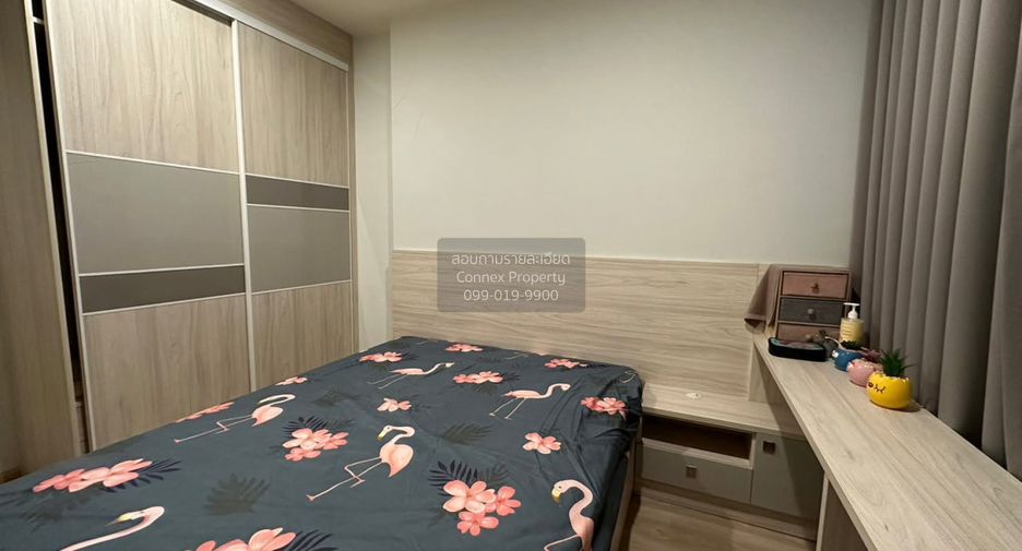 For rent 1 bed condo in Huai Khwang, Bangkok