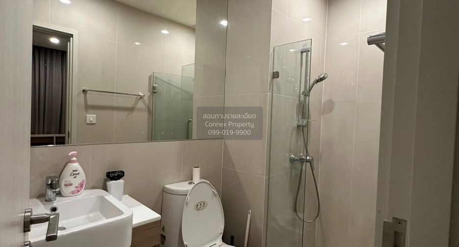 For rent 1 bed condo in Huai Khwang, Bangkok