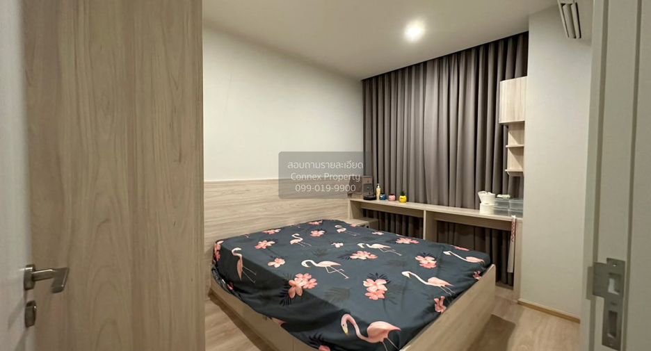 For rent 1 bed condo in Huai Khwang, Bangkok