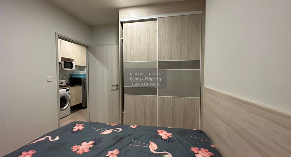 For rent 1 bed condo in Huai Khwang, Bangkok