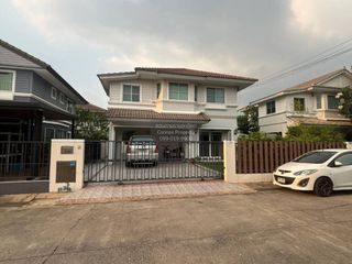 À louer 3 chambres maison à Bang Yai, Nonthaburi