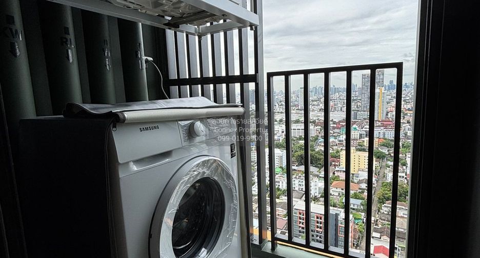 For rent 1 bed condo in Chatuchak, Bangkok