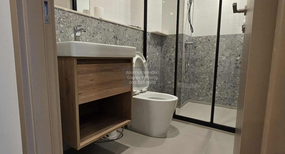 For rent 1 bed condo in Chatuchak, Bangkok